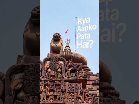 Video thumbnail for Entering Indiaβs 1,000-Year-Old Secret Gateway?! π± #MukteshwarTemple #odishatourism - Travel Vlogs & Visual Journeys